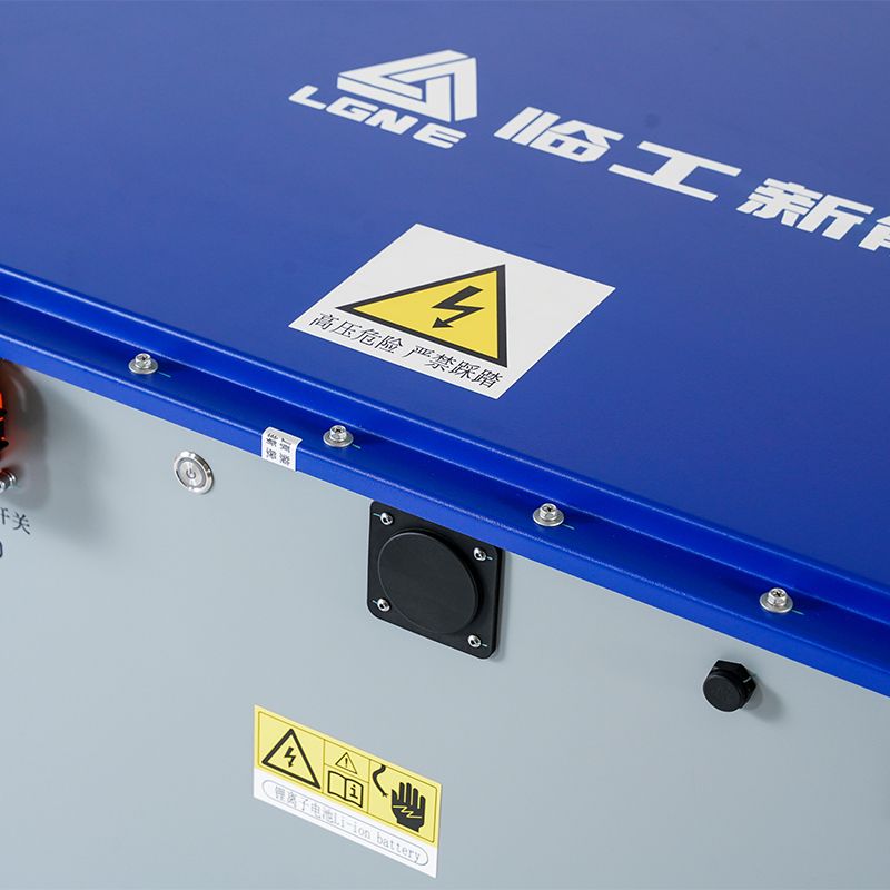 Battery System 230X-70.6kWh