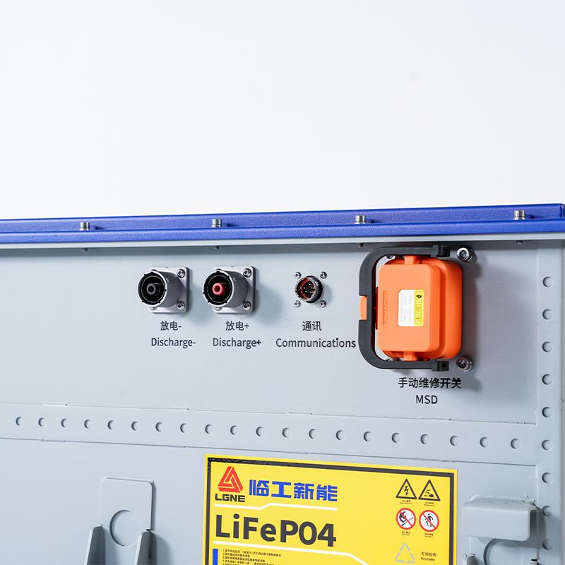Battery System 230X-20.6kWh
