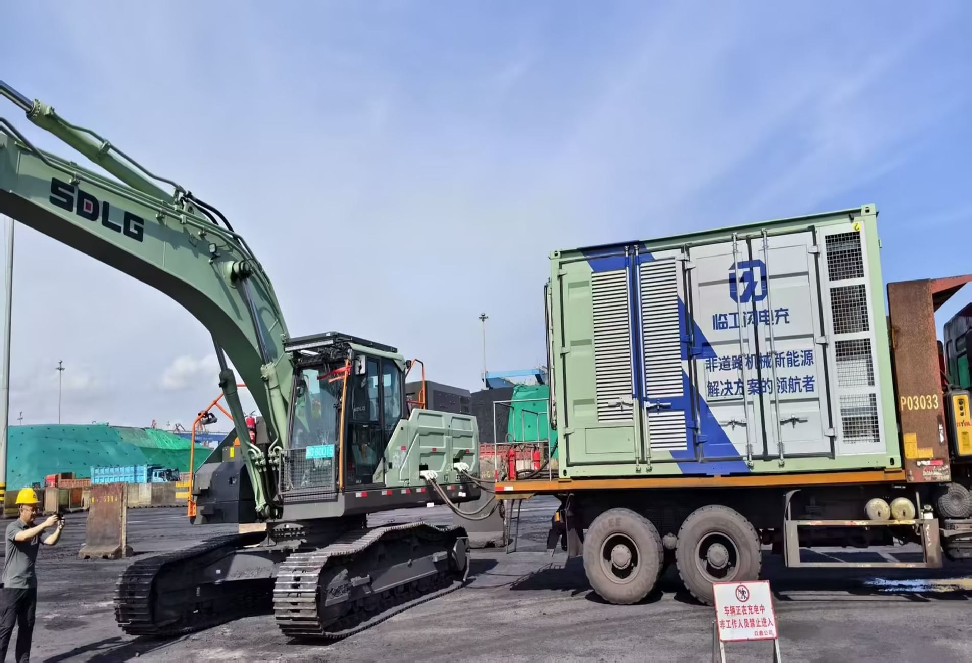 Mobile Energy Storage for Off-Highway Electrification