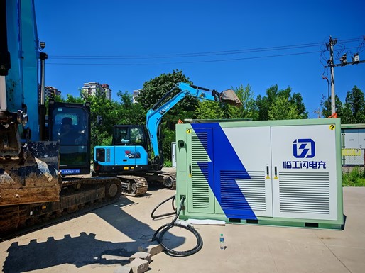 Mobile charging support for electric construction equipment.jpg